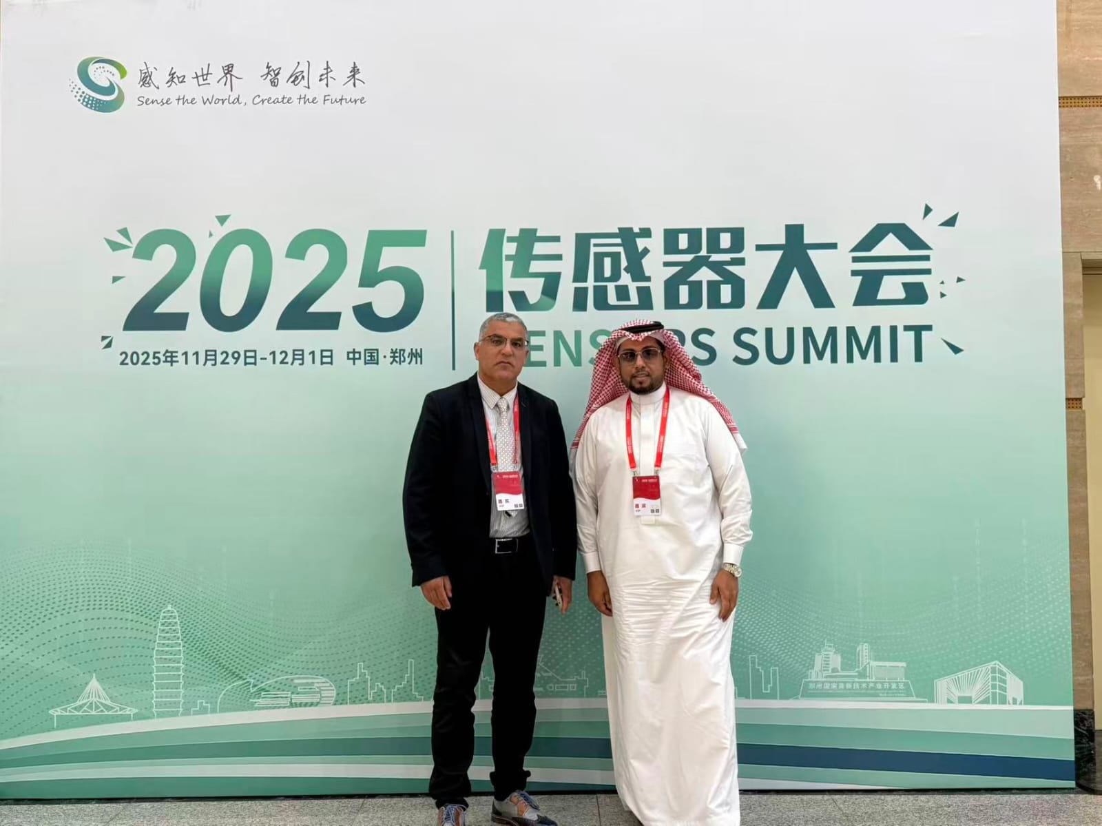 Dr. Hassan Khaladi Etahri at an international institutional gathering (Sensors Summit 2025)